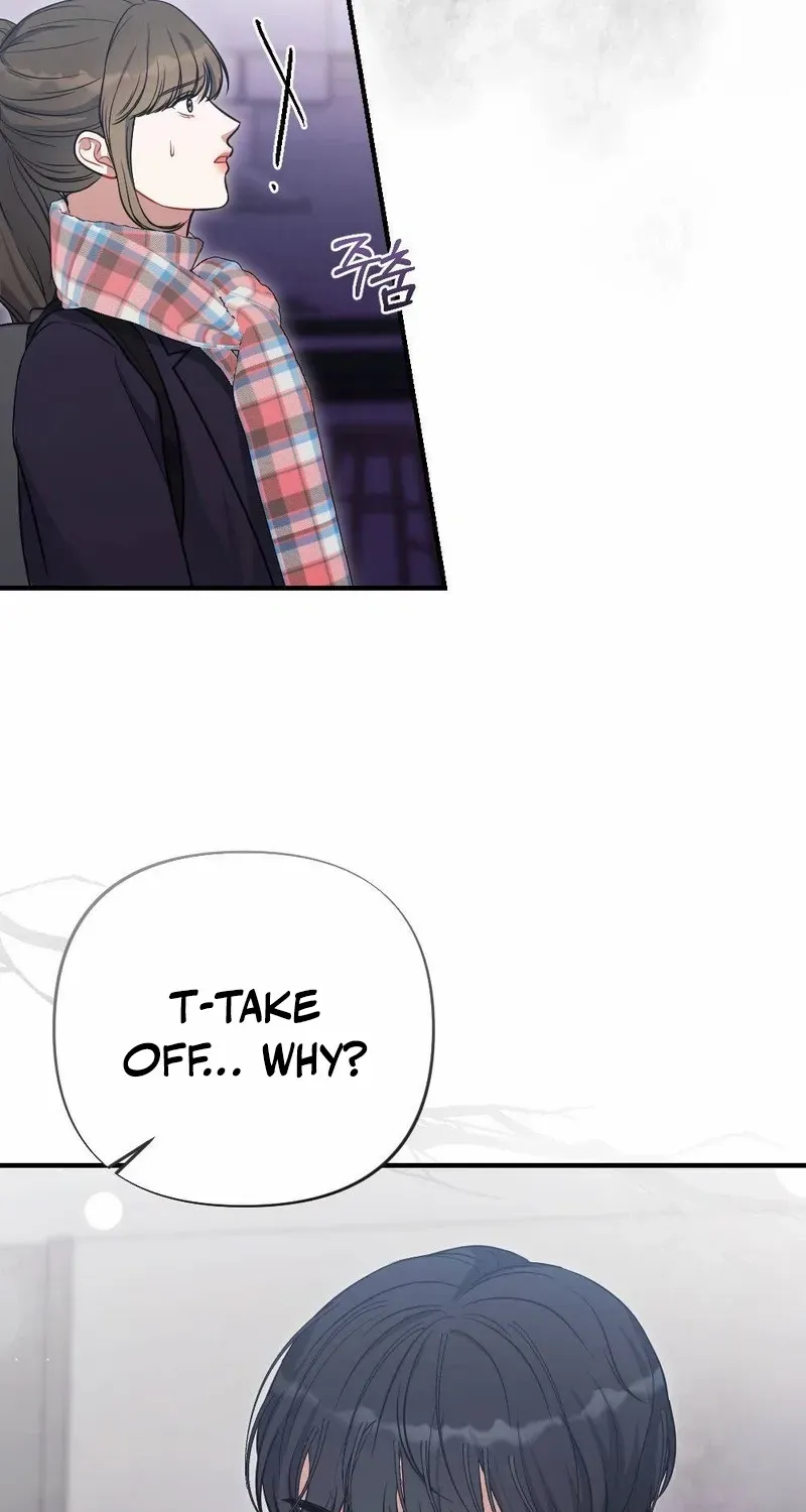 Read Impurity chapter 2 image 49 on Lezhin