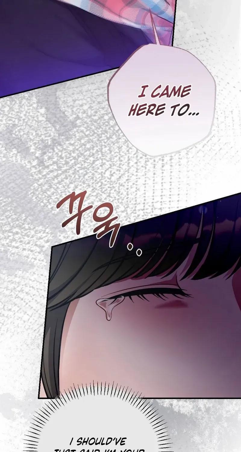 Read Impurity chapter 2 image 54 on Lezhin