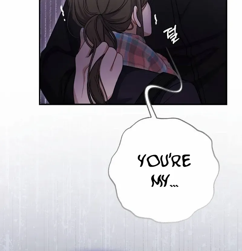 Read Impurity chapter 2 image 56 on Lezhin