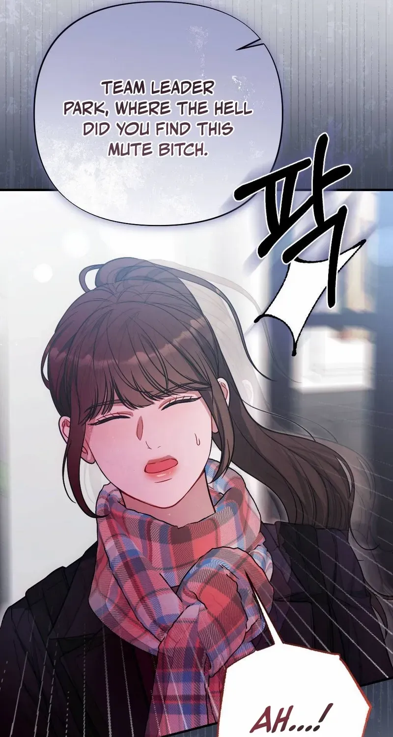 Read Impurity chapter 2 image 57 on Lezhin