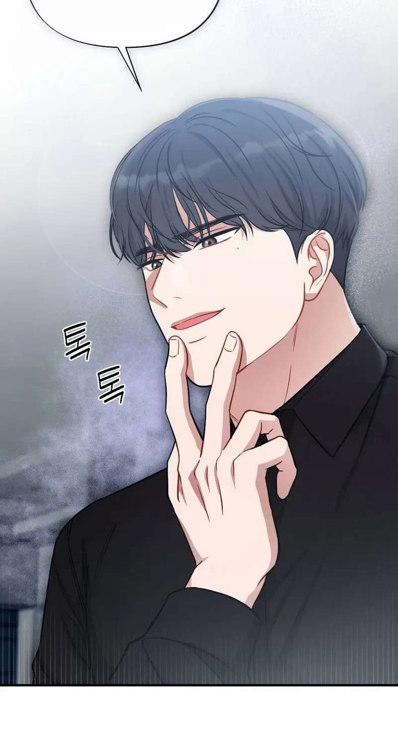 Read Impurity chapter 2 image 64 on Lezhin