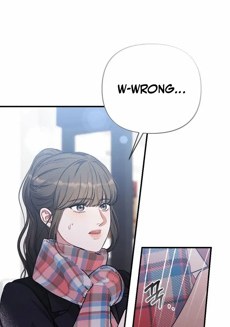 Read Impurity chapter 2 image 65 on Lezhin