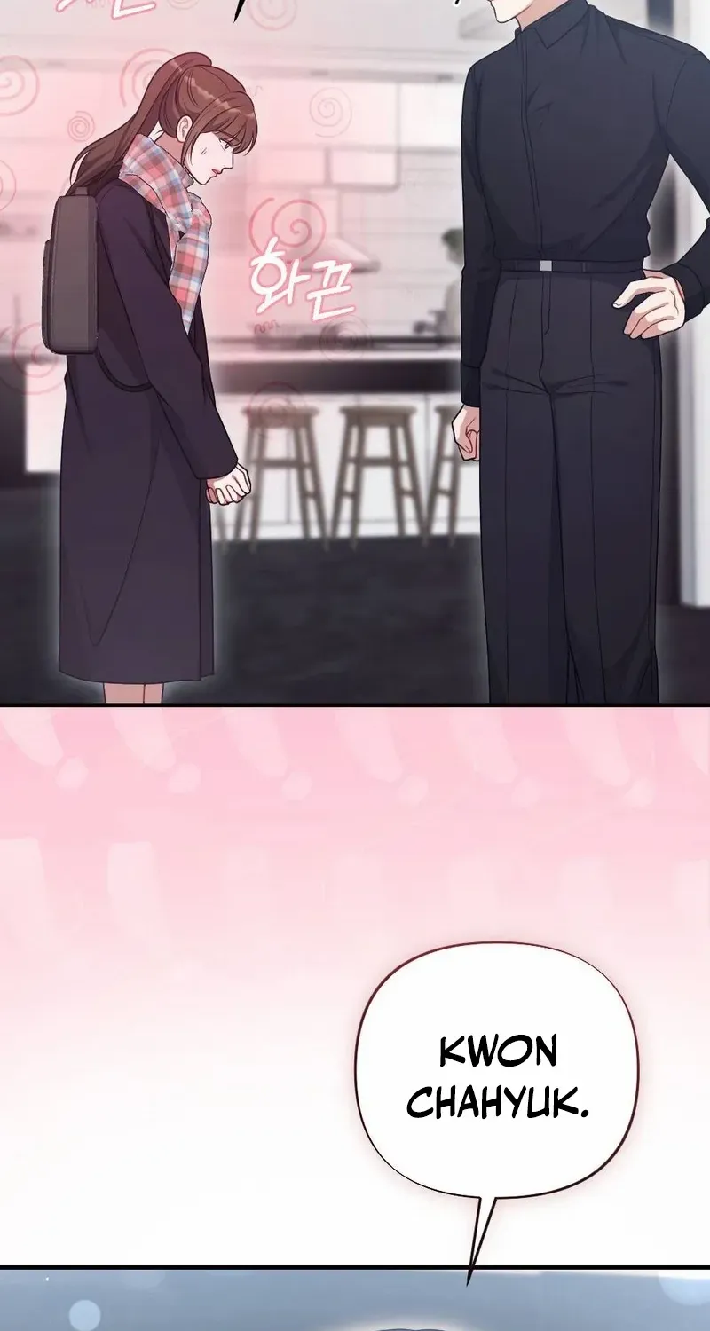 Read Impurity chapter 2 image 69 on Lezhin