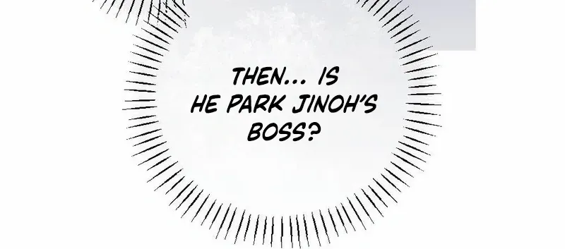 Read Impurity chapter 2 image 75 on Lezhin