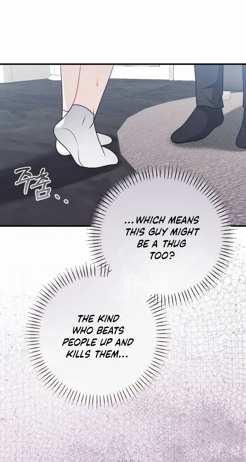 Read Impurity chapter 2 image 76 on Lezhin