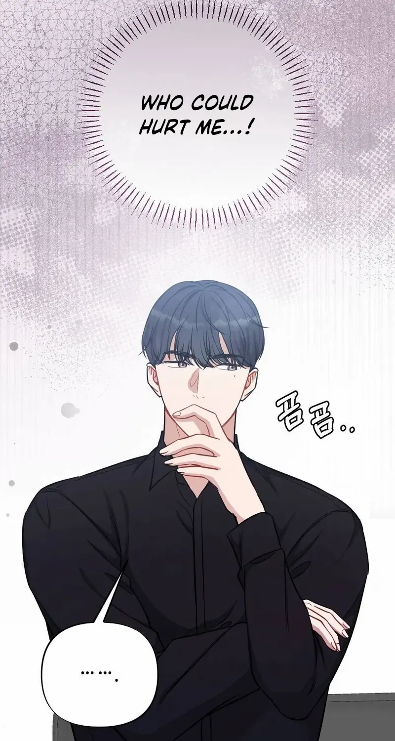 Read Impurity chapter 2 image 77 on Lezhin