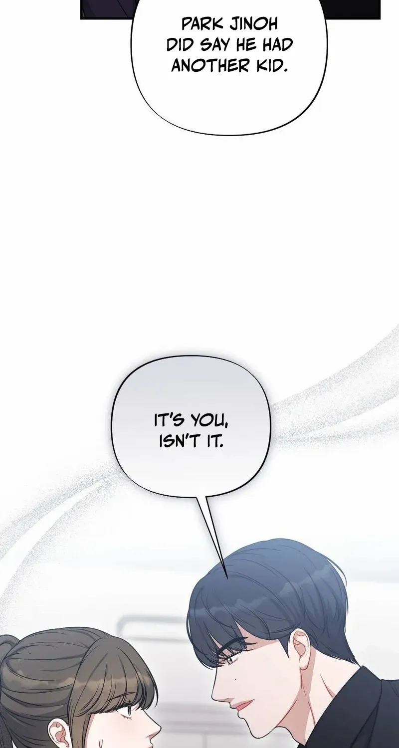 Read Impurity chapter 2 image 79 on Lezhin
