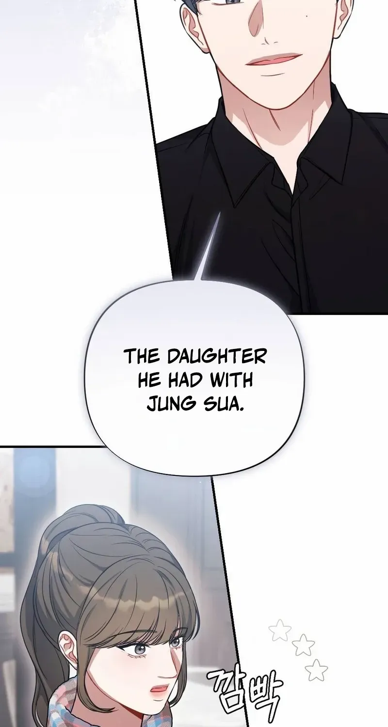 Read Impurity chapter 2 image 81 on Lezhin