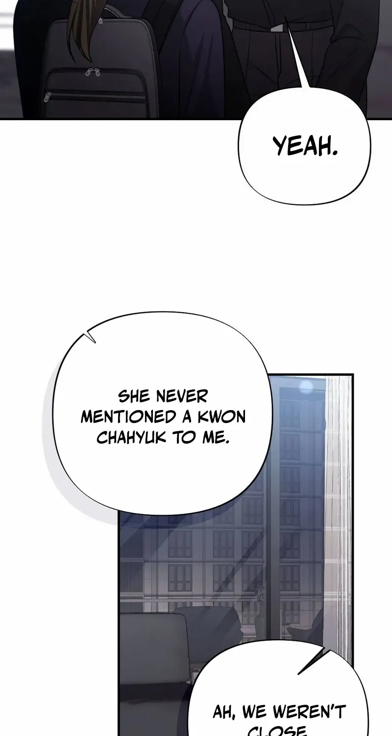 Read Impurity chapter 2 image 83 on Lezhin