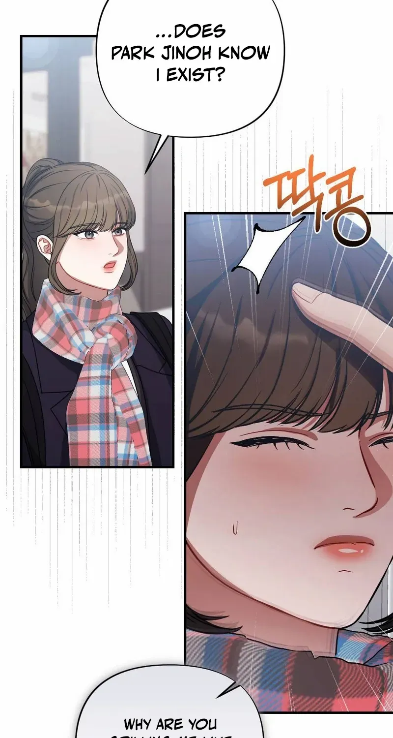 Read Impurity chapter 2 image 85 on Lezhin