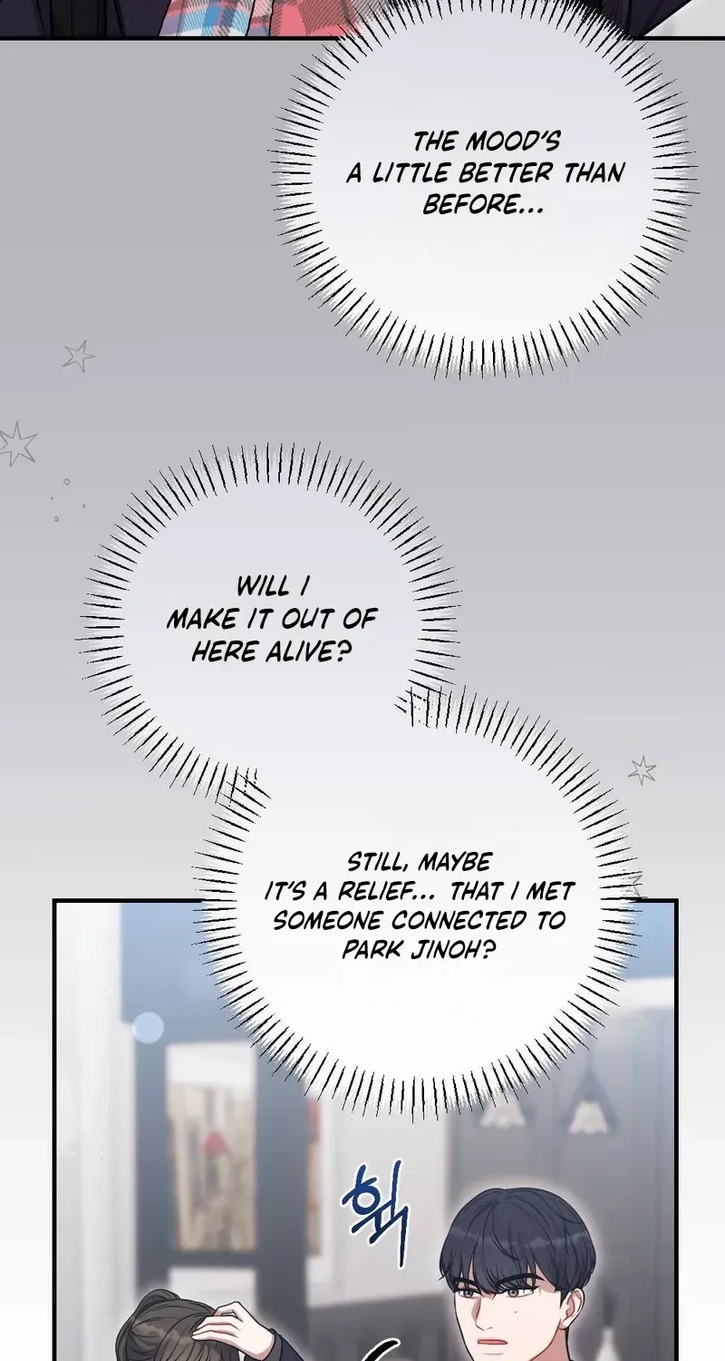 Read Impurity chapter 2 image 87 on Lezhin