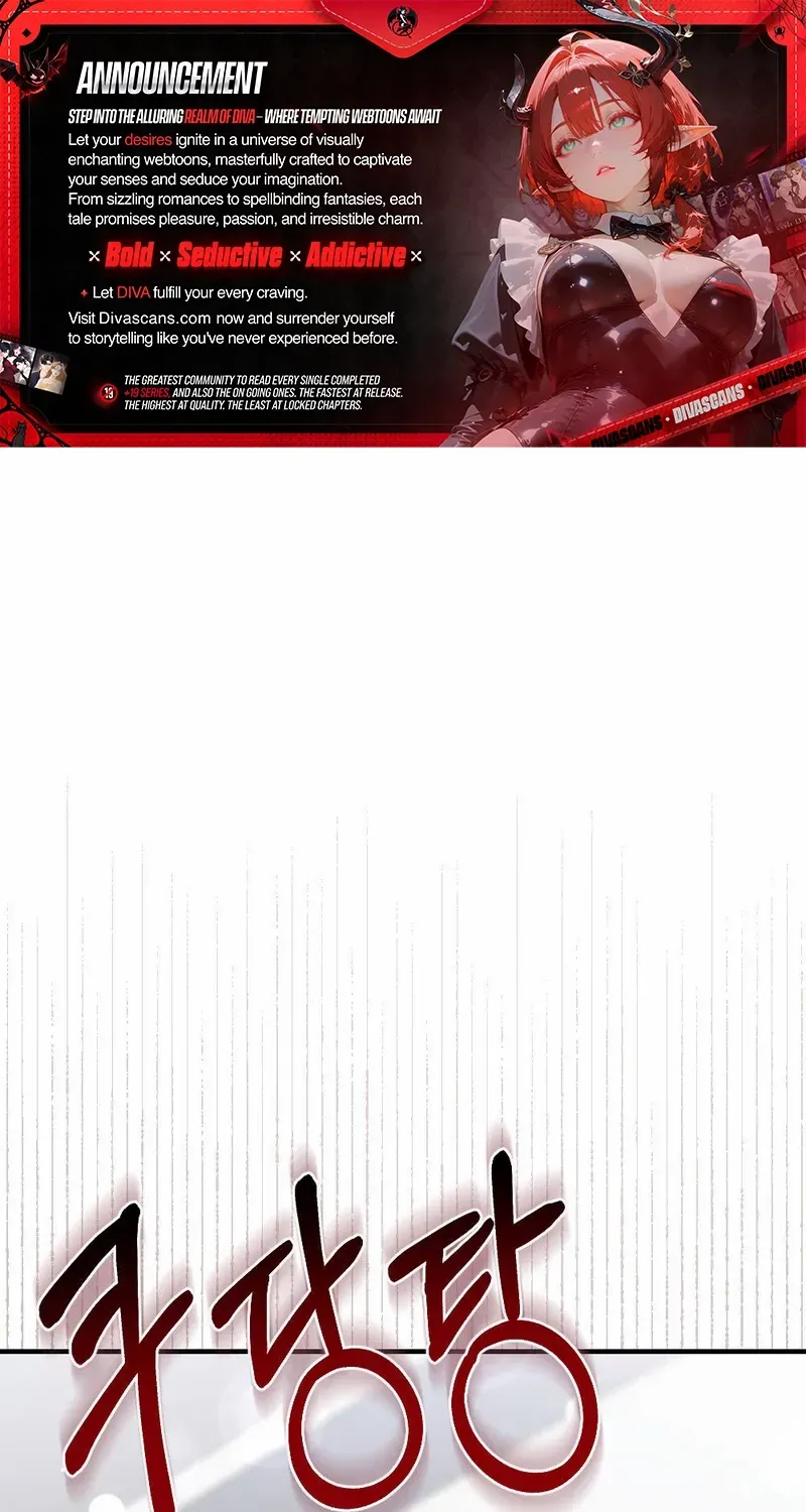 Read Impurity chapter 3 image 1 on Lezhin