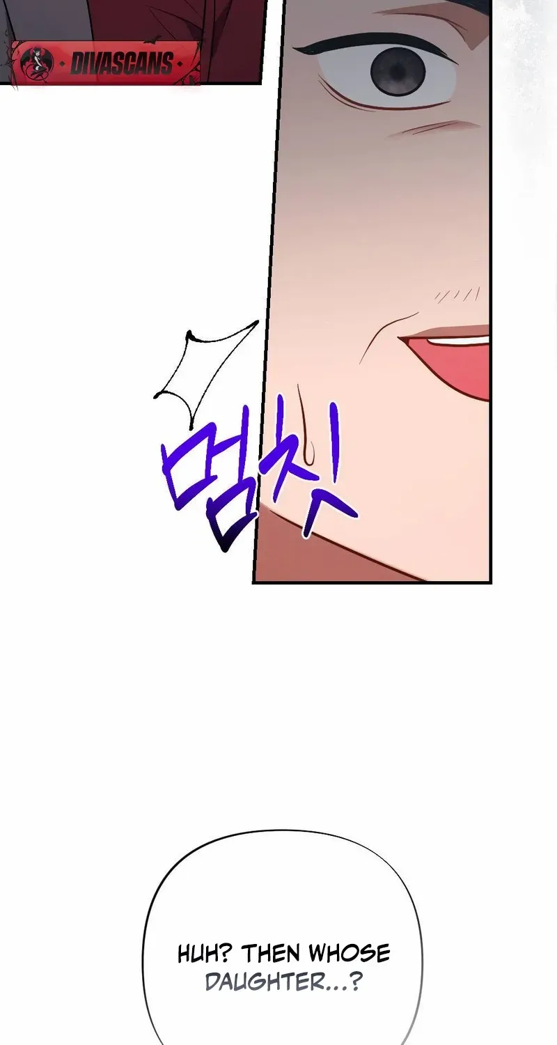 Read Impurity chapter 3 image 12 on Lezhin