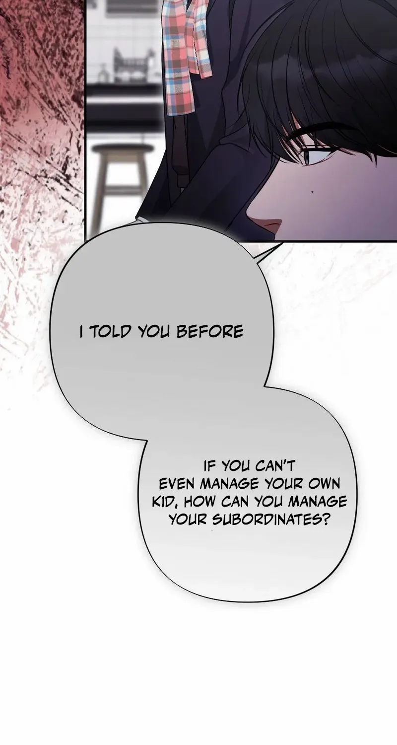 Read Impurity chapter 3 image 16 on Lezhin