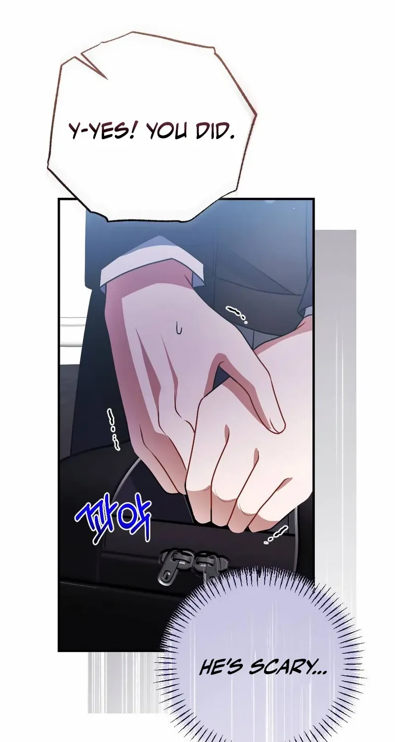 Read Impurity chapter 3 image 17 on Lezhin