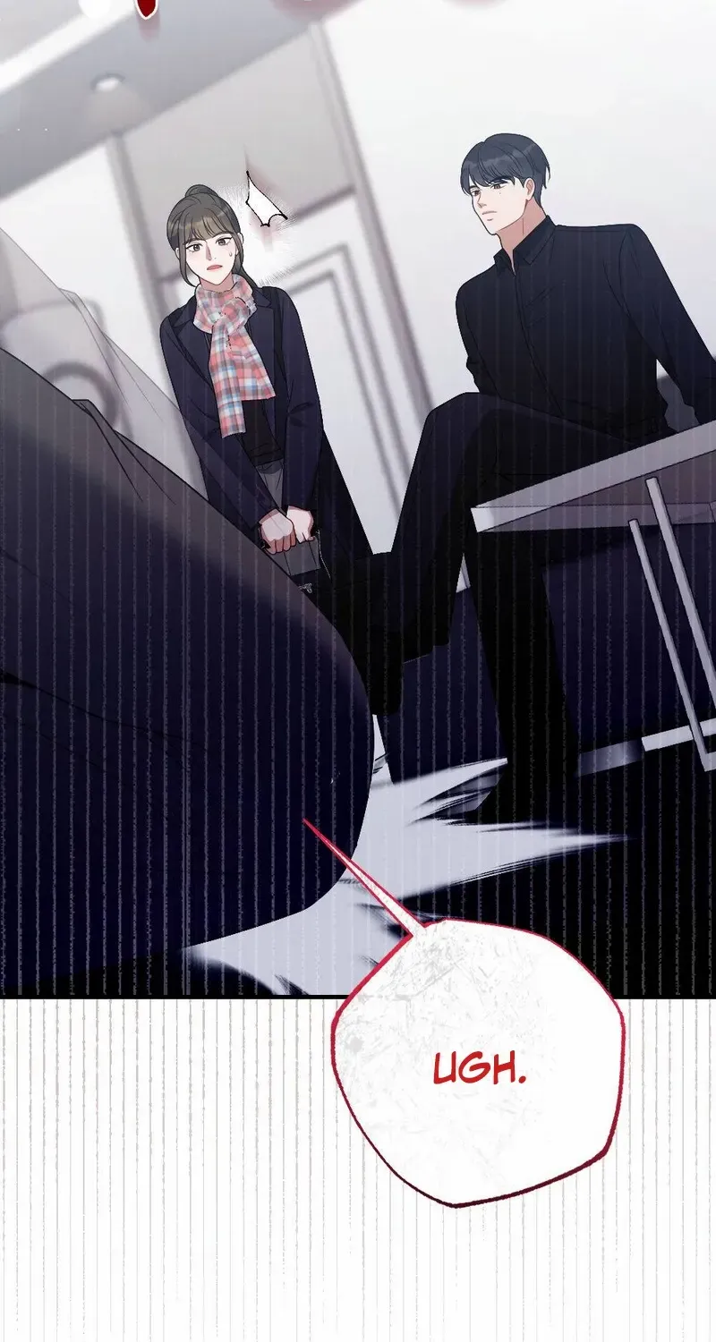 Read Impurity chapter 3 image 2 on Lezhin
