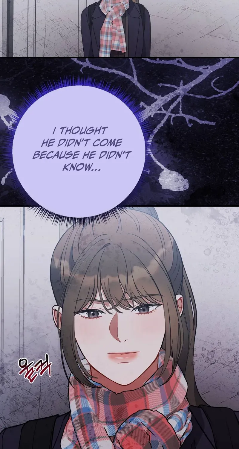 Read Impurity chapter 3 image 26 on Lezhin