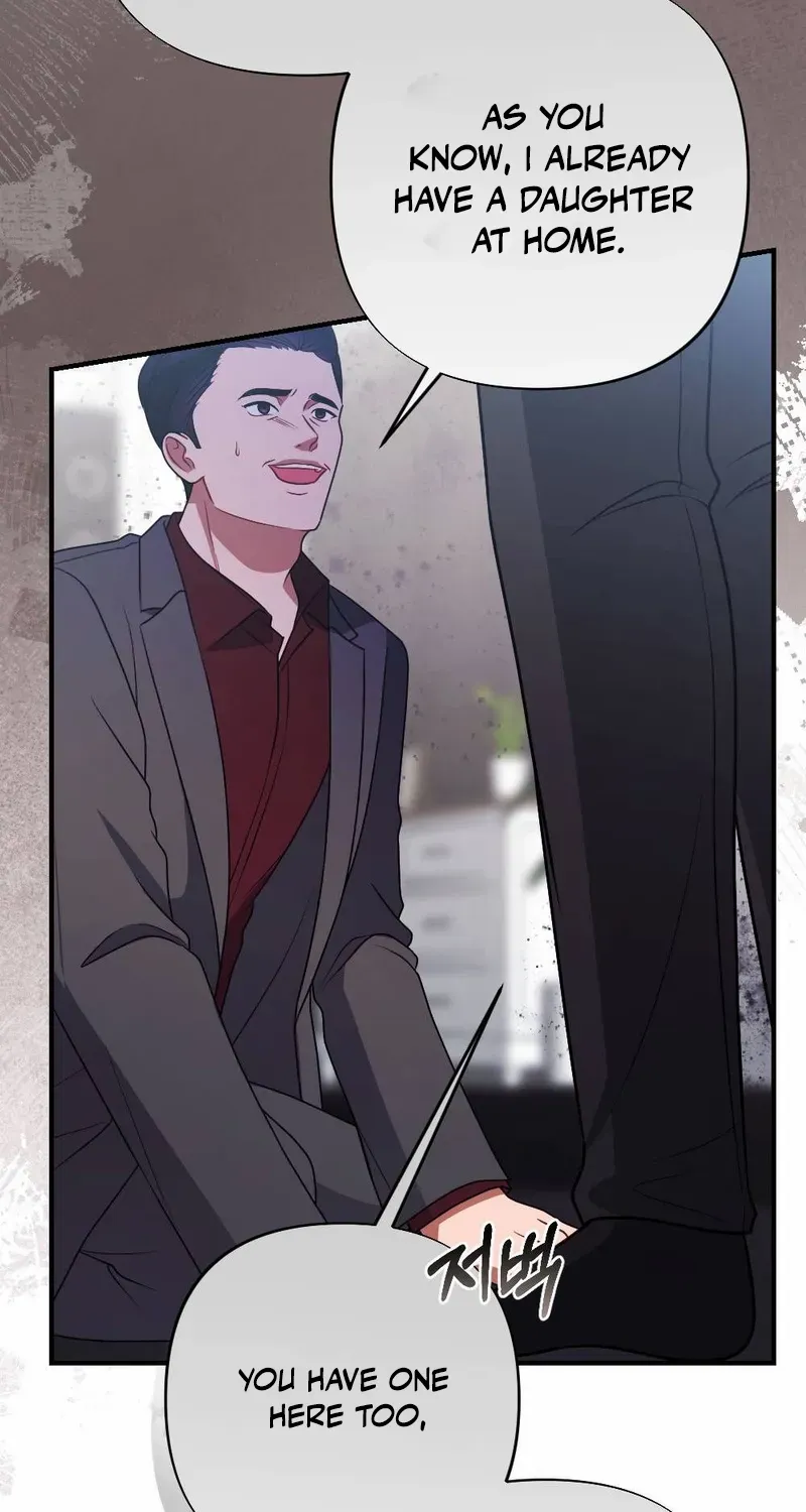 Read Impurity chapter 3 image 37 on Lezhin