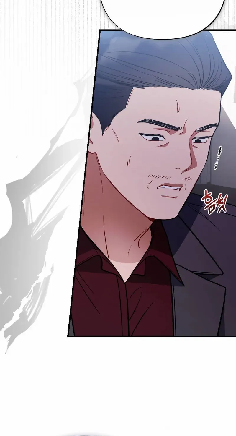 Read Impurity chapter 3 image 47 on Lezhin