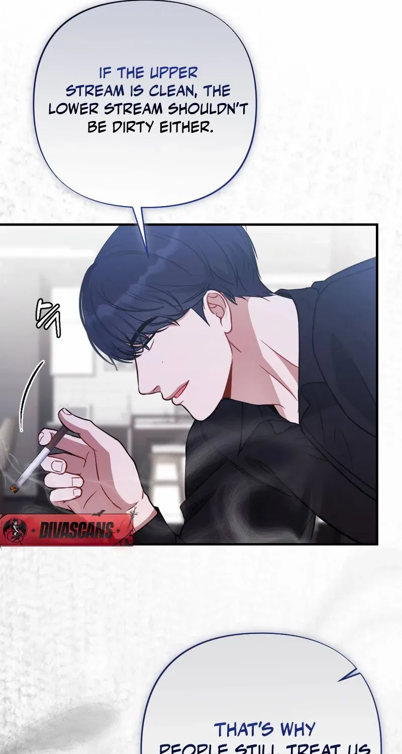 Read Impurity chapter 3 image 48 on Lezhin