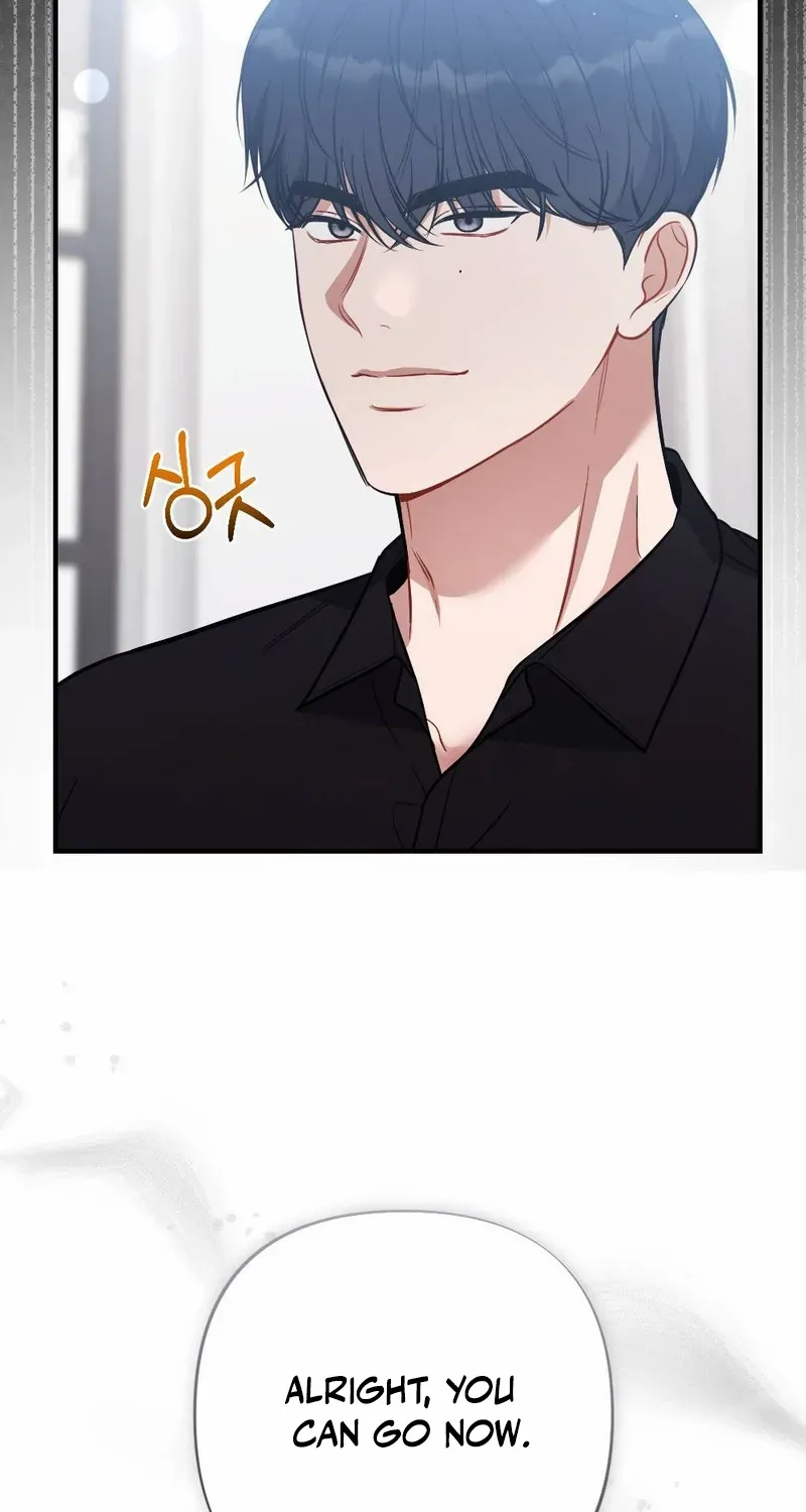 Read Impurity chapter 3 image 52 on Lezhin