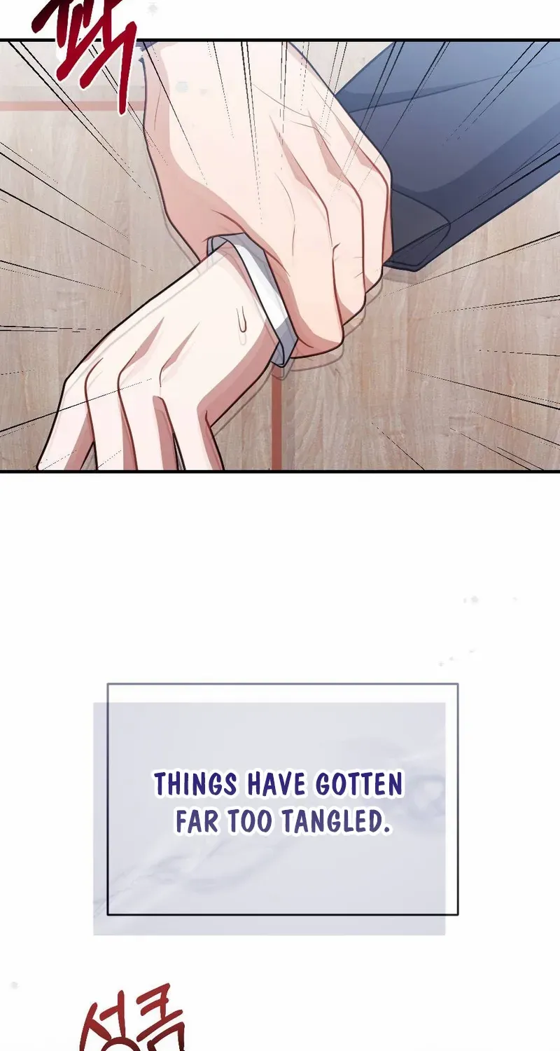Read Impurity chapter 3 image 54 on Lezhin