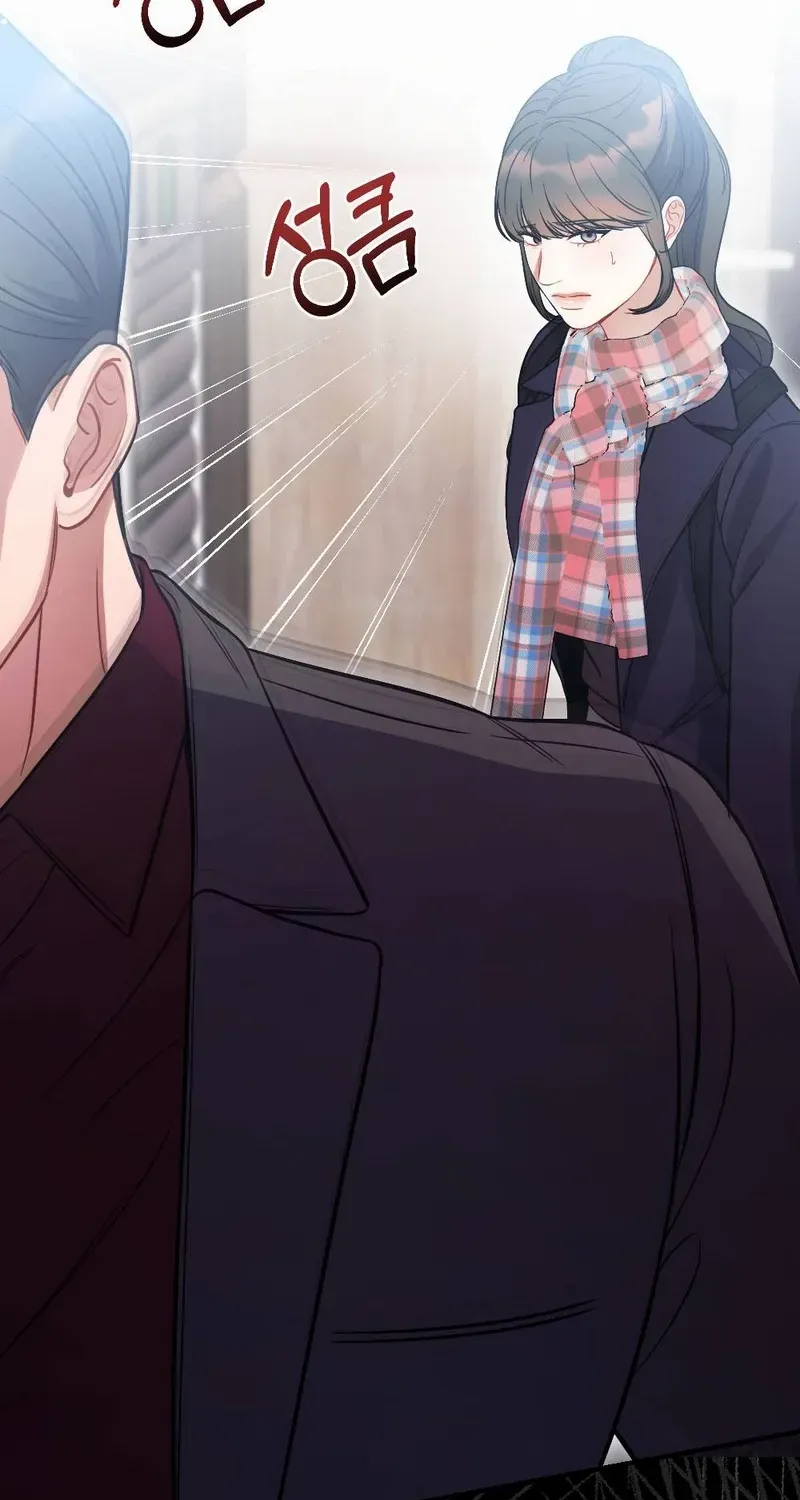 Read Impurity chapter 3 image 55 on Lezhin