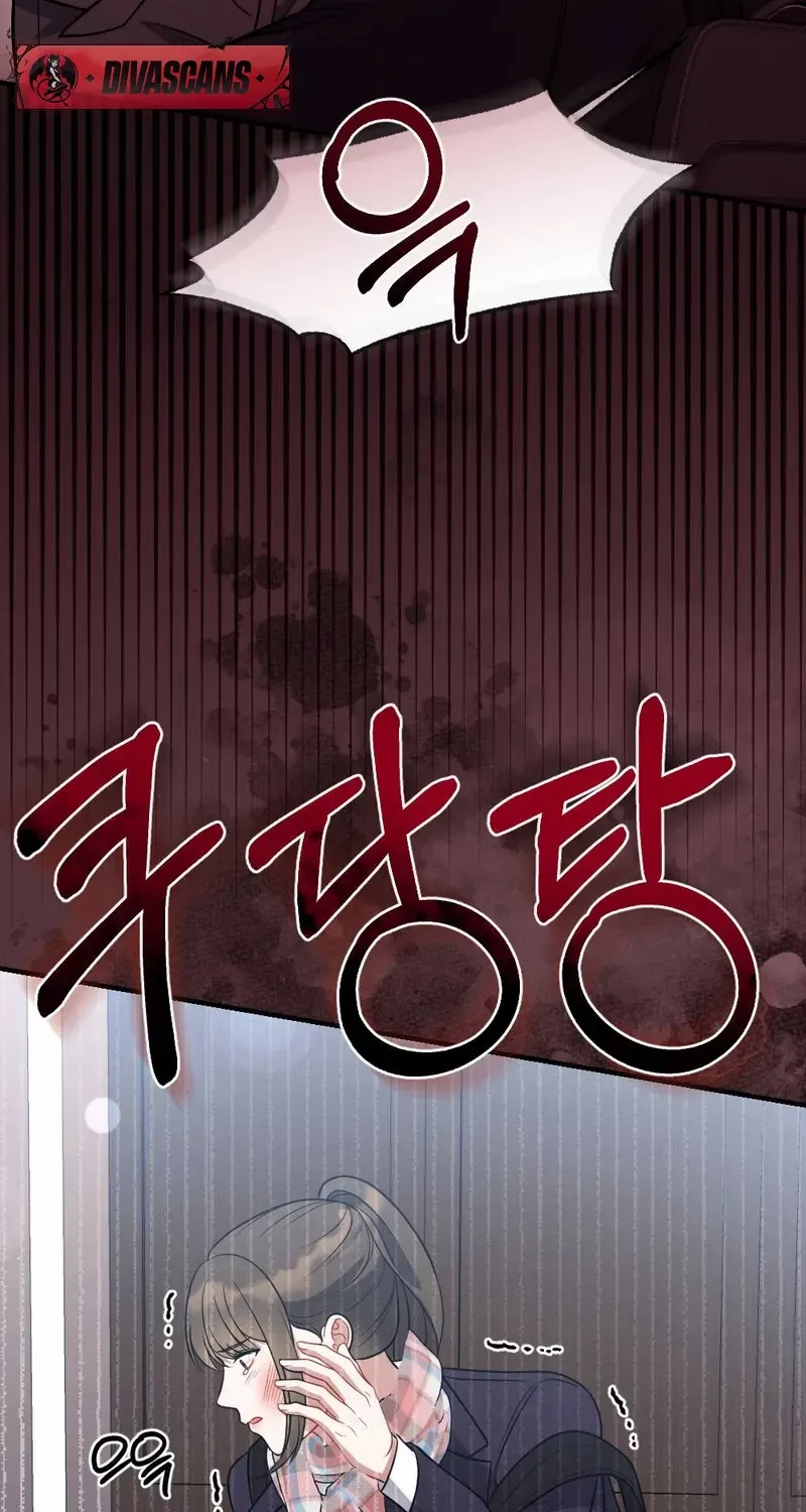 Read Impurity chapter 3 image 64 on Lezhin