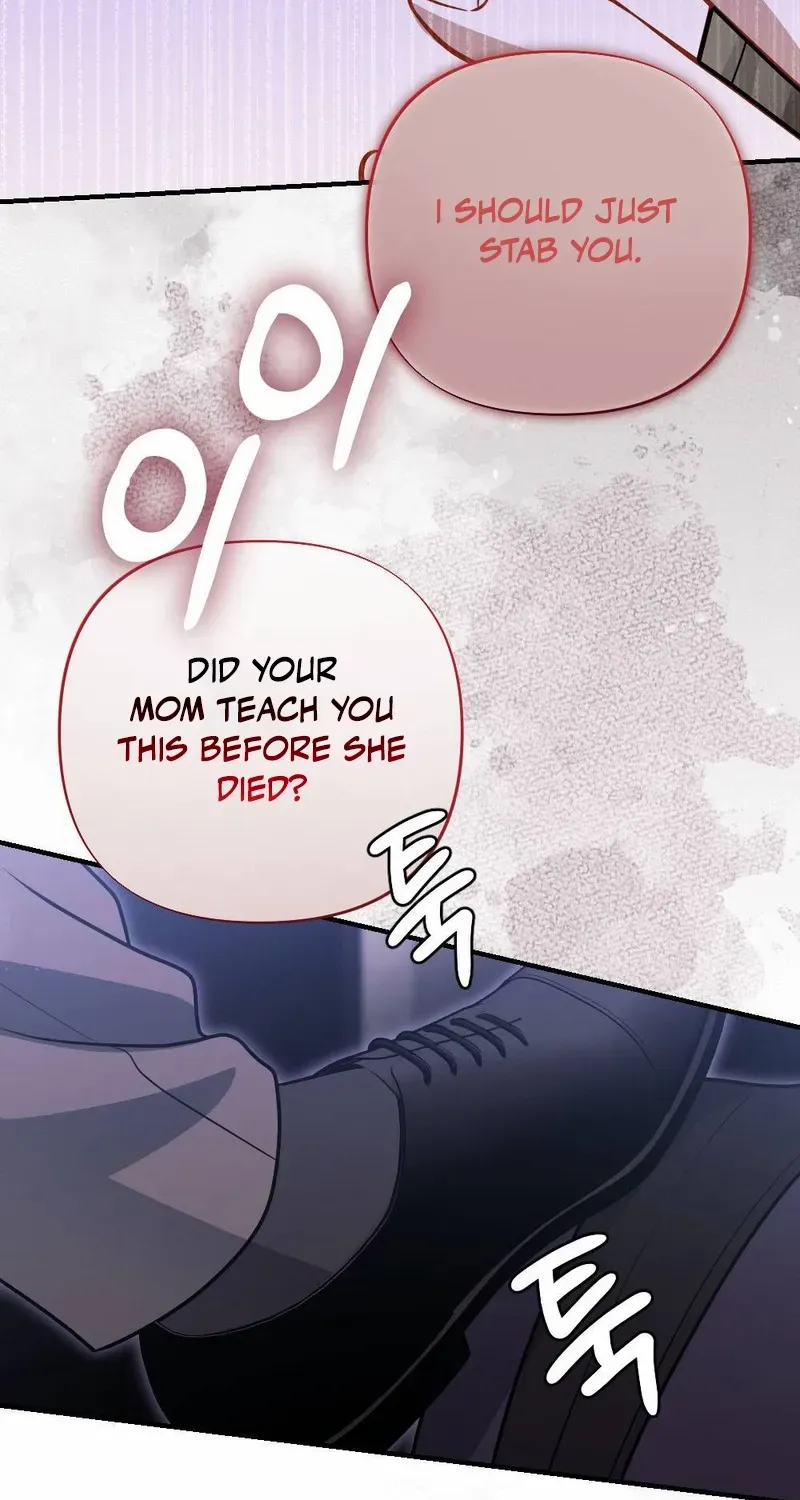 Read Impurity chapter 3 image 66 on Lezhin
