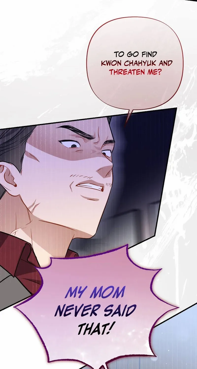 Read Impurity chapter 3 image 67 on Lezhin