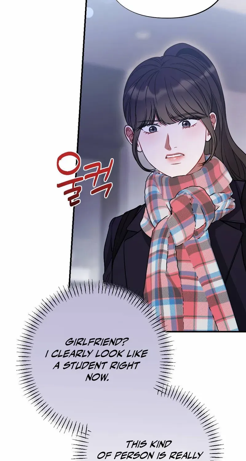 Read Impurity chapter 3 image 7 on Lezhin