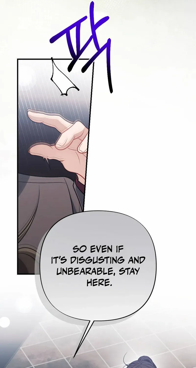 Read Impurity chapter 3 image 72 on Lezhin