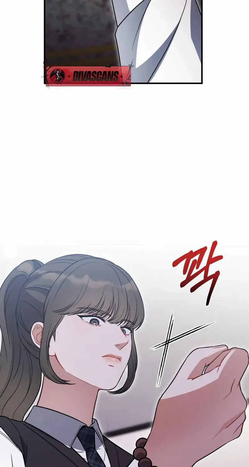 Read Impurity chapter 3 image 85 on Lezhin
