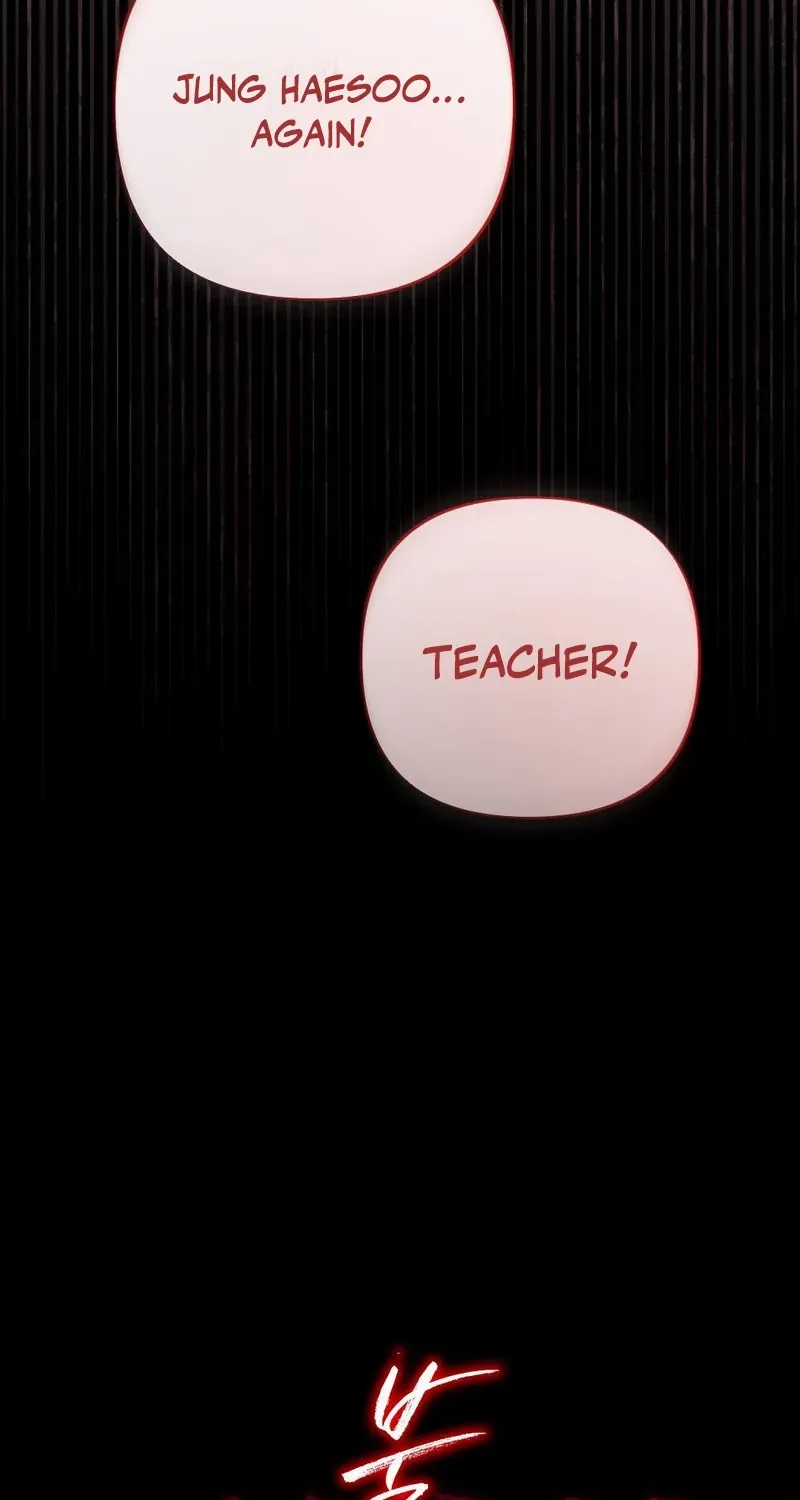 Read Impurity chapter 3 image 97 on Lezhin