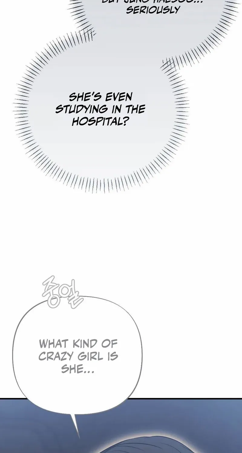 Read Impurity chapter 4 image 10 on Lezhin