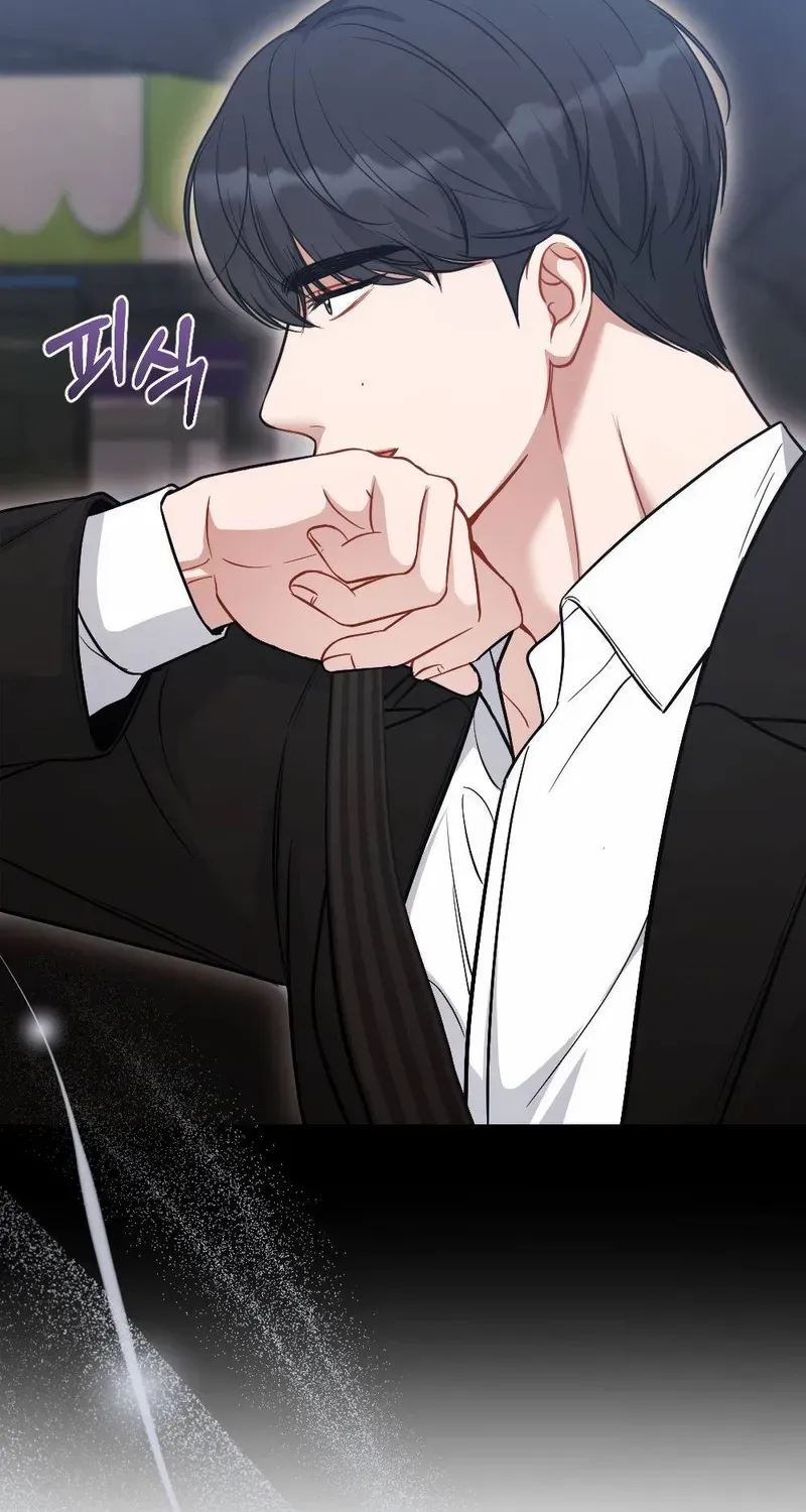 Read Impurity chapter 4 image 11 on Lezhin