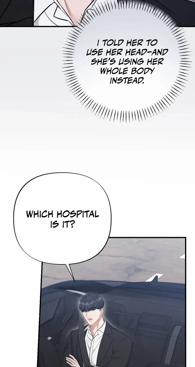 Read Impurity chapter 4 image 20 on Lezhin