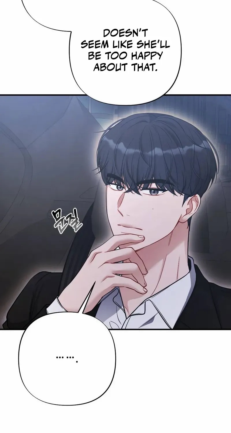 Read Impurity chapter 4 image 22 on Lezhin