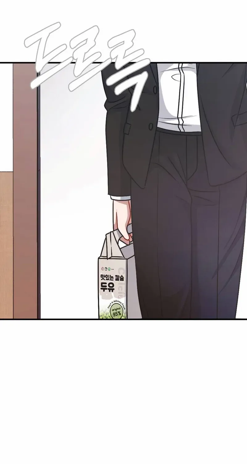 Read Impurity chapter 4 image 29 on Lezhin