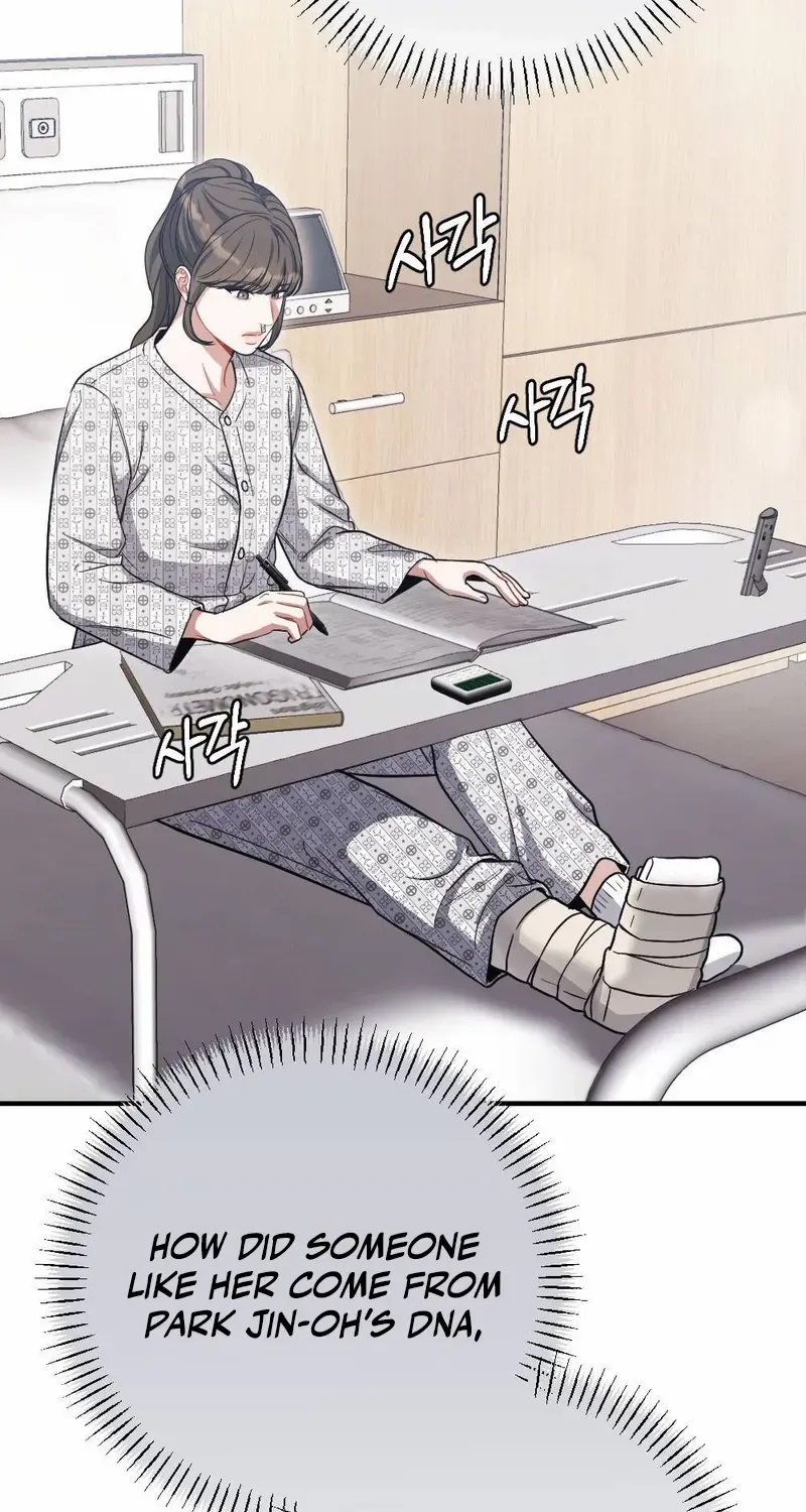 Read Impurity chapter 4 image 32 on Lezhin