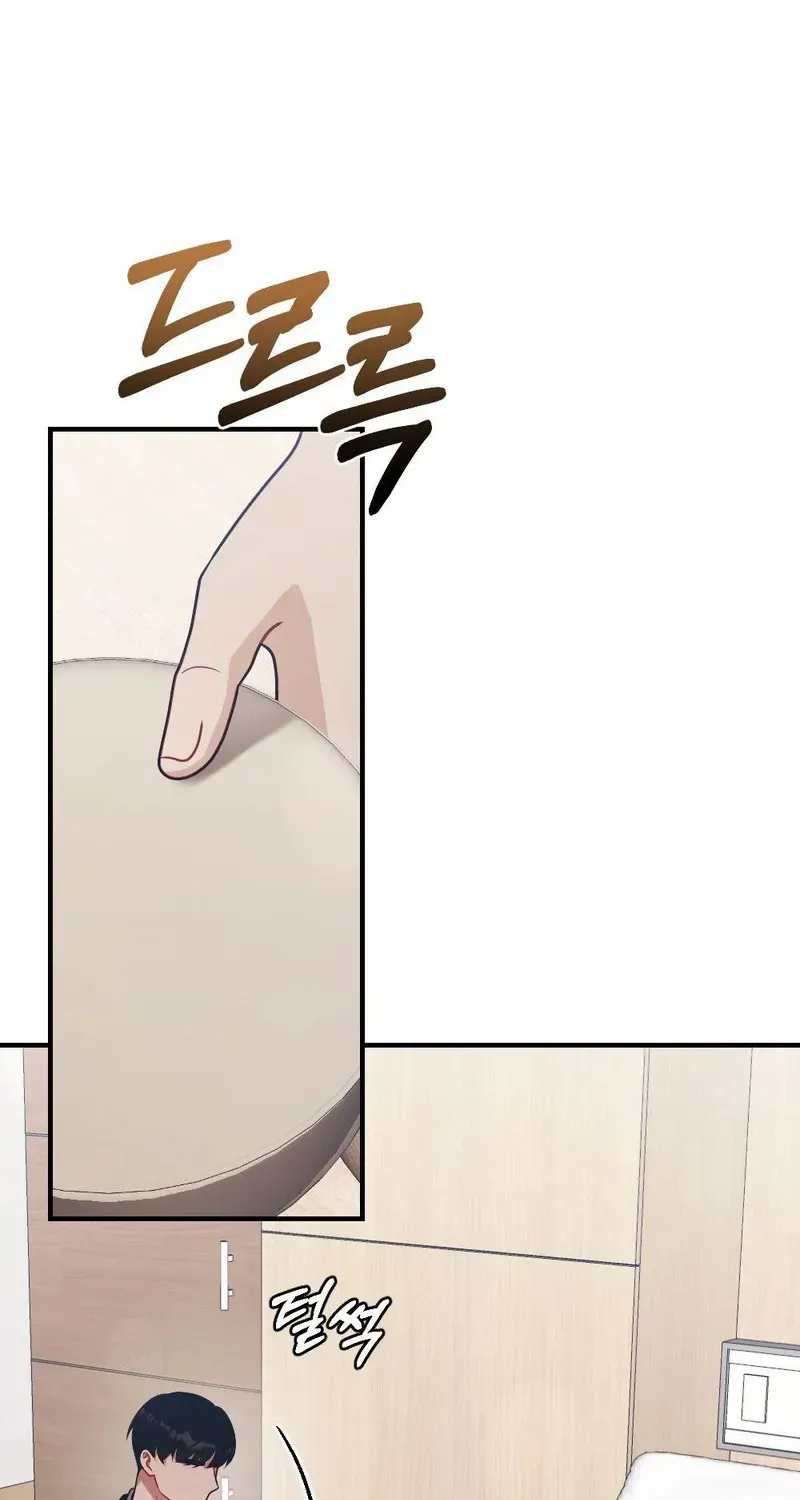 Read Impurity chapter 4 image 34 on Lezhin