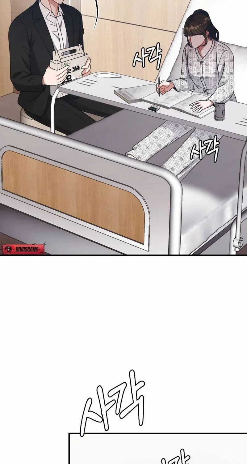 Read Impurity chapter 4 image 35 on Lezhin