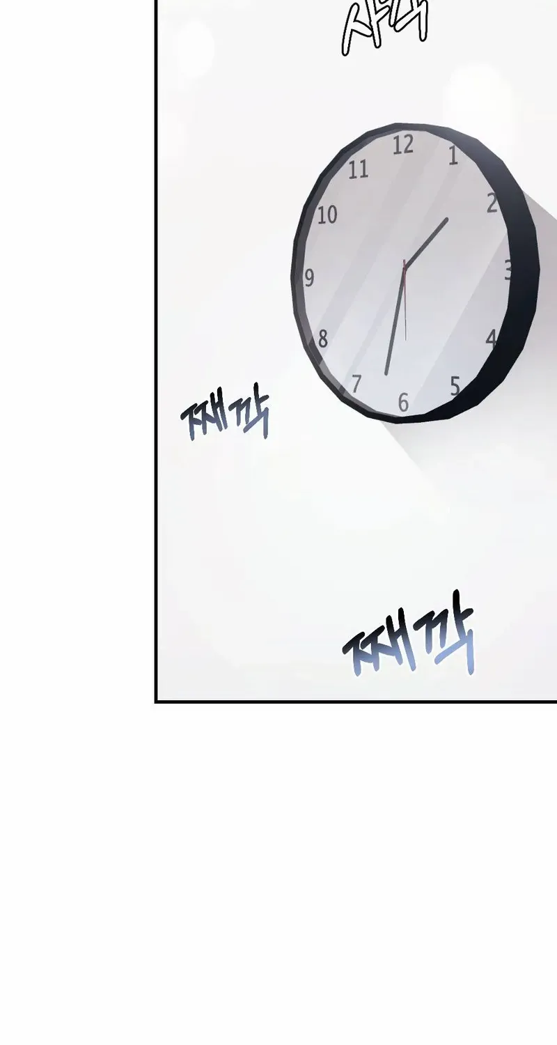 Read Impurity chapter 4 image 36 on Lezhin