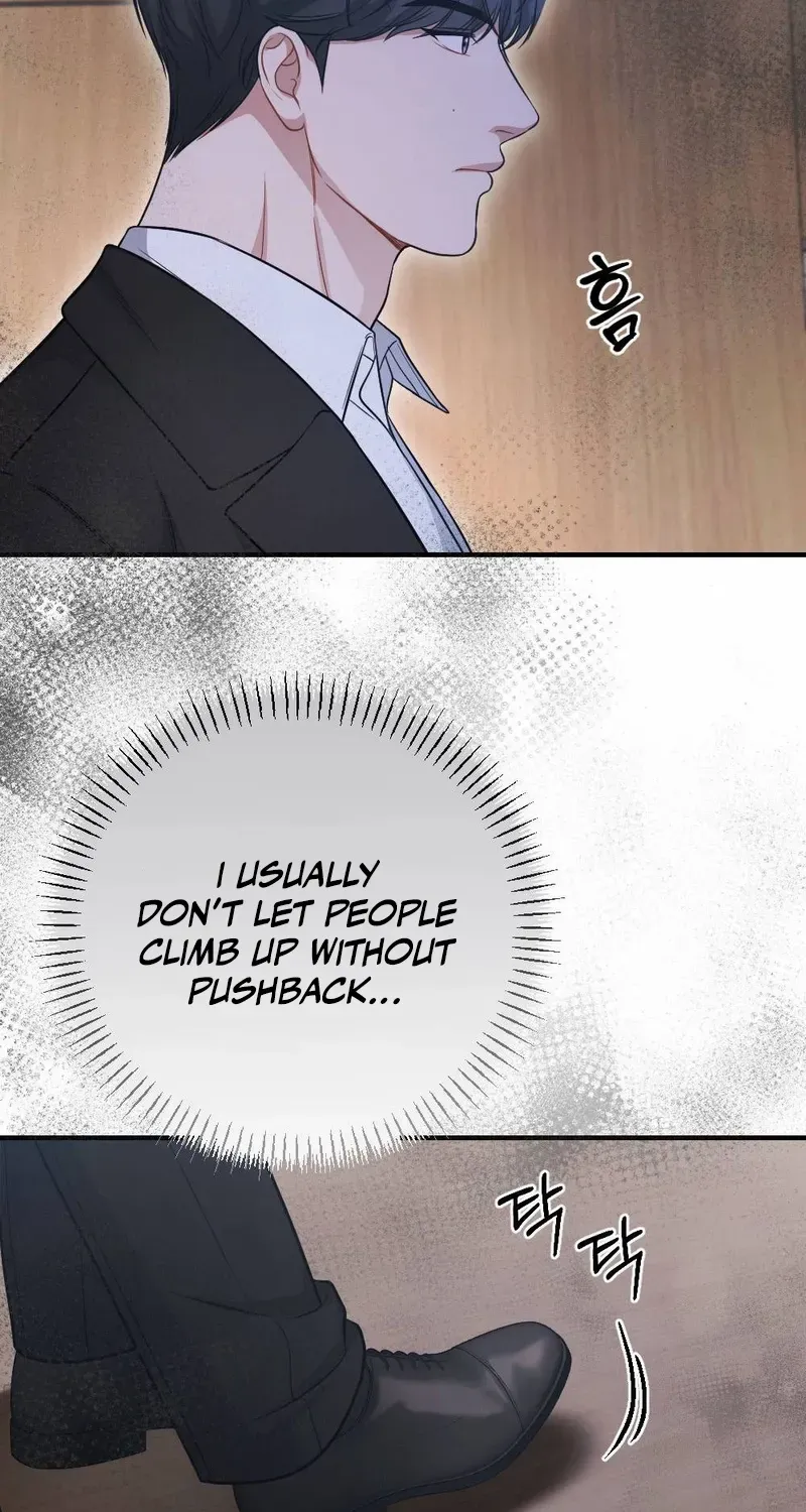 Read Impurity chapter 4 image 46 on Lezhin