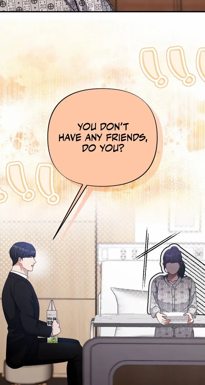 Read Impurity chapter 4 image 49 on Lezhin