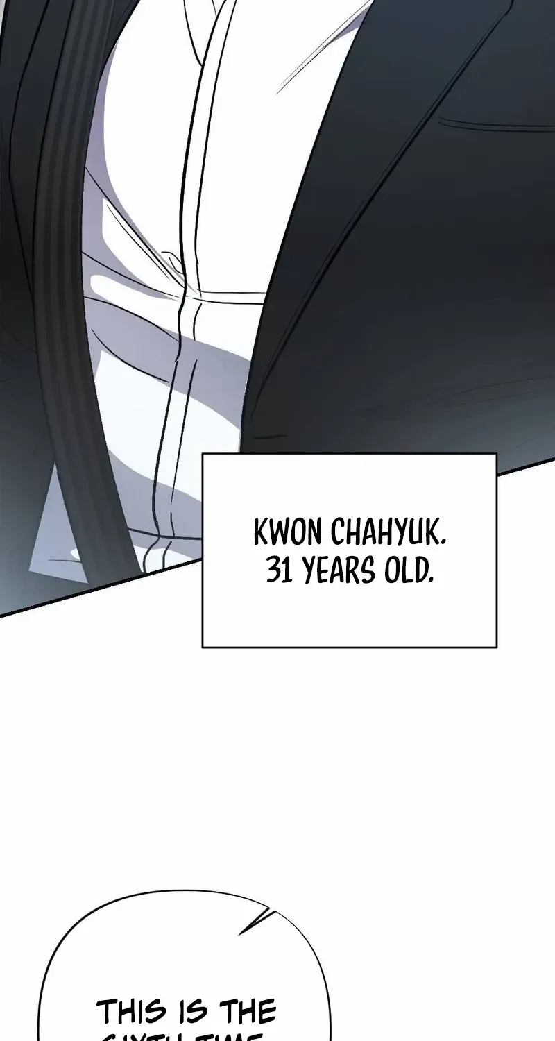 Read Impurity chapter 4 image 5 on Lezhin