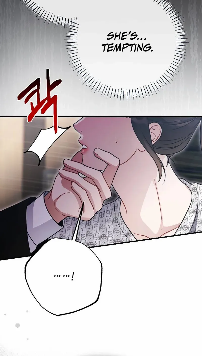 Read Impurity chapter 4 image 56 on Lezhin