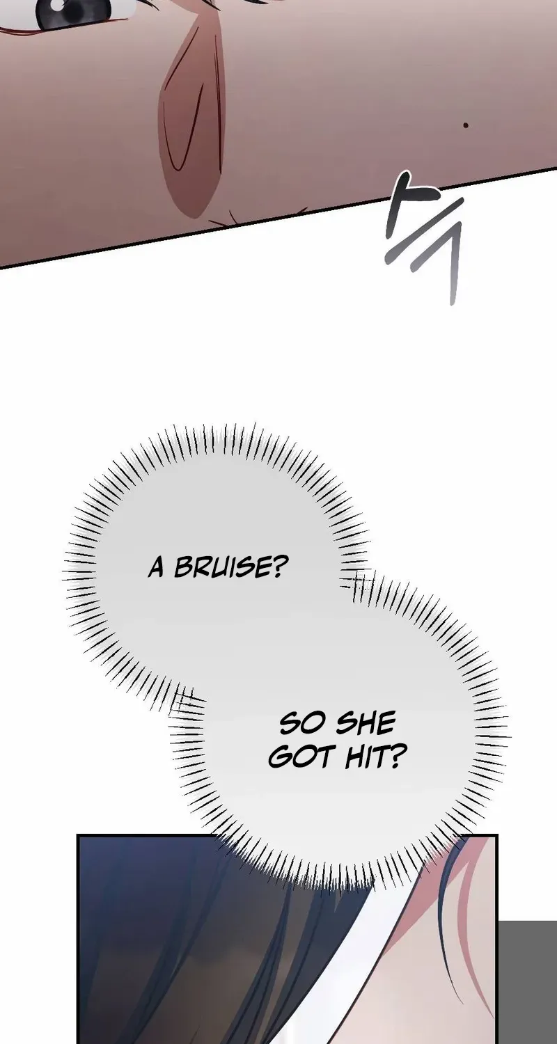 Read Impurity chapter 4 image 60 on Lezhin