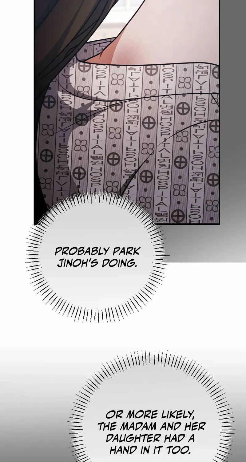 Read Impurity chapter 4 image 61 on Lezhin