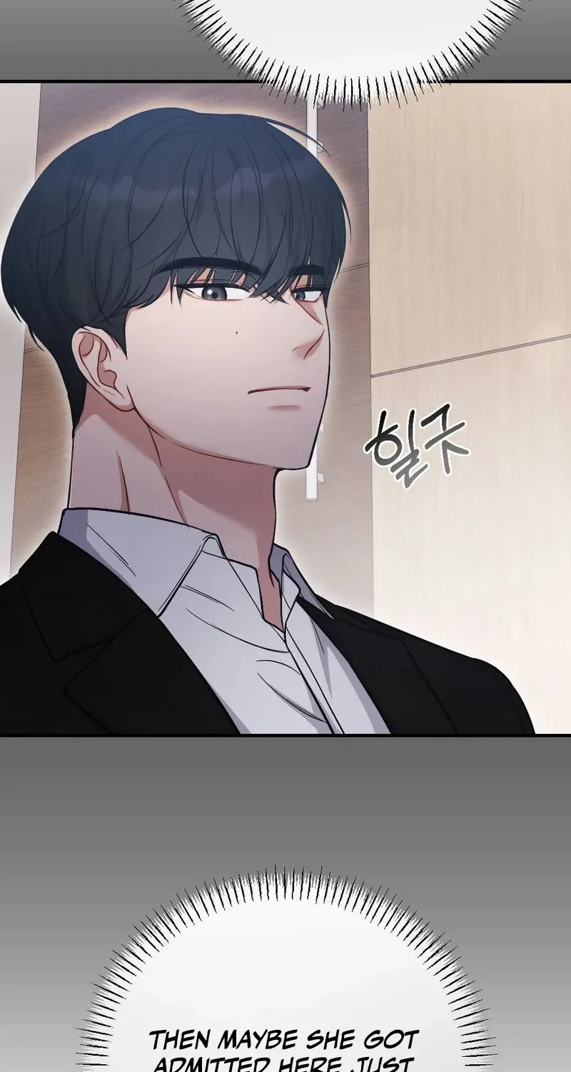 Read Impurity chapter 4 image 62 on Lezhin